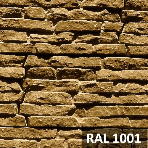 RAMO искусственный камень АЛЬБЕРГЕ (бетон) 0,7м2/уп купить в Москве