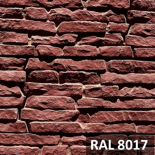 RAMO искусственный камень АЛЬБЕРГЕ (бетон) 0,7м2/уп купить в Москве