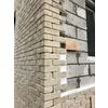 Leonardo Stone Термопанель Плоскость Дижон 404 1000х640х60мм 0,64м2/шт купить в Санкт-Петербурге