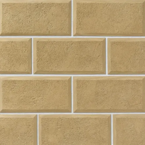 Leonardo Stone Искусственный камень Плоскость Рим 1,19м2/уп купить в Санкт-Петербурге