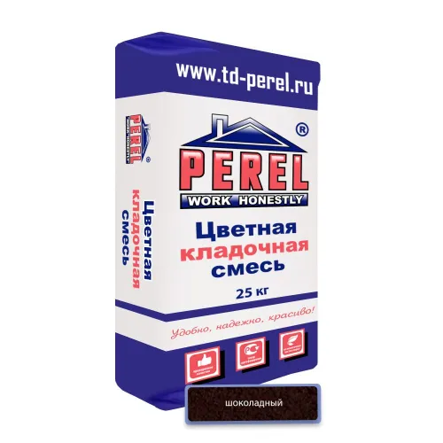 Цветная кладочная смесь Perel VL (лето) 0255 шоколадный 25кг купить в Санкт-Петербурге