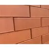 ВВК КЗ Кирпич лицевой Красный Гладкий 1НФ 250х120х65мм 480шт/пд купить в Санкт-Петербурге