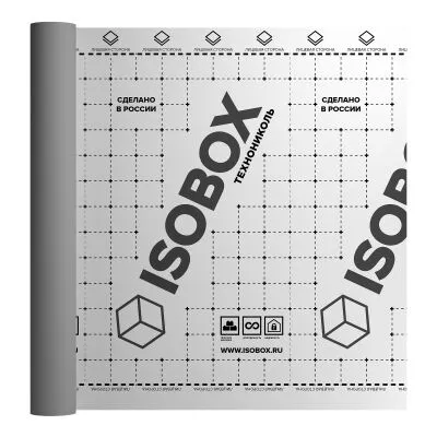 Пароизоляция с клеевой полосой ISOBOX D+ 1.6х43.75м 70м2 купить в Санкт-Петербурге