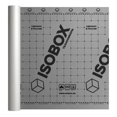 Диффузионная мембрана с клеевой полосой ISOBOX AM+ 1.5х50м 75м2 купить в Санкт-Петербурге