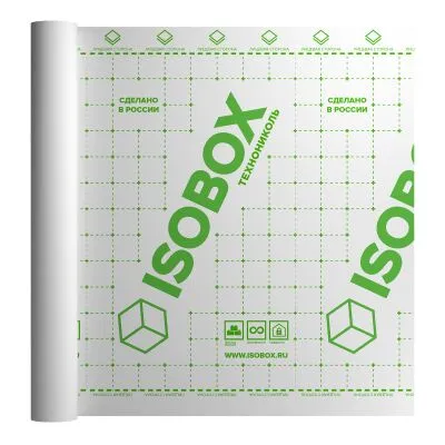 Ветрозащита ISOBOX A 1.6х43.75м 70м2 купить в Санкт-Петербурге