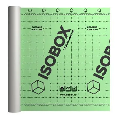 Диффузионная мембрана ISOBOX AS 1.5х50м 75м2 купить в Санкт-Петербурге