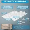 KNAUF Therm Теплый Пол СМ25 (25-43мм), 14 плит, 10.08м2, 600х1200мм, 0.252м3 купить в Санкт-Петербурге