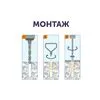 SORMAT KBT 8 Анкер нейлоновый для газобетона 25шт/уп купить в Москве