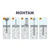 SORMAT LYT 5/40 LK SP Дюбель-гвоздь нейлон 200шт/уп купить в Москве