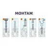 SORMAT EBF 16 Анкер PFG с петлей EBF 16 5шт/уп купить в Москве