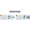 SORMAT SKRH 7x90 Винт регулируемый для рам 100шт/уп купить в Москве