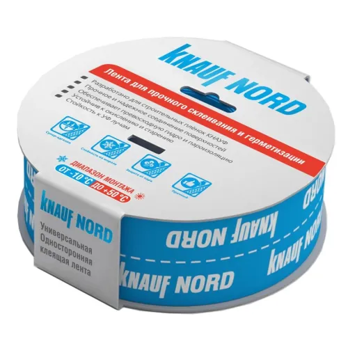 Скотч односторонний акриловый KNAUF Nord 60мм х 25м купить в Санкт-Петербурге