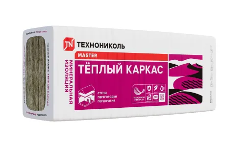 Утеплитель Тёплый каркас (ТН СВ 37) 100мм, 5 плит, 3.66м2, 610х1200мм, 0.366м3 купить в Санкт-Петербурге