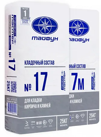 ТАЙФУН МАСТЕР № 17 25кг Кладочный состав для камня и кирпичных блоков купить в Санкт-Петербурге