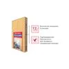 Лист звукоизоляционный Роквул 10мм, 12шт, 7.2м2, 600х1000мм, 0.072м3 купить в Москве