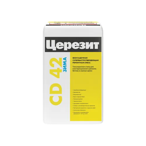 CD 42 25кг Смесь зимняя для бетона Церезит купить в Санкт-Петербурге