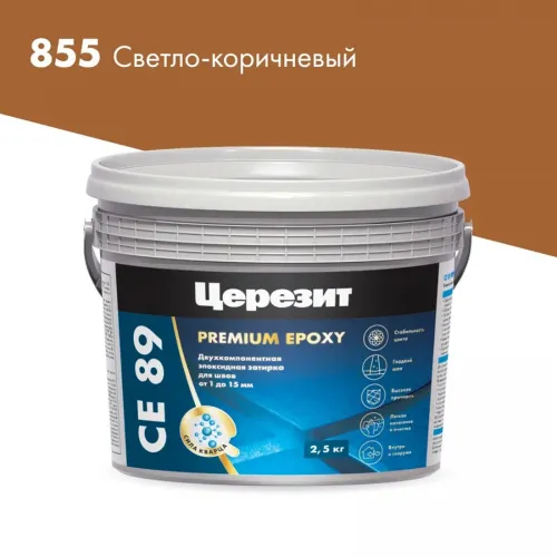 CE 89 2,5кг Затирка эпоксидная Церезит купить в Санкт-Петербурге