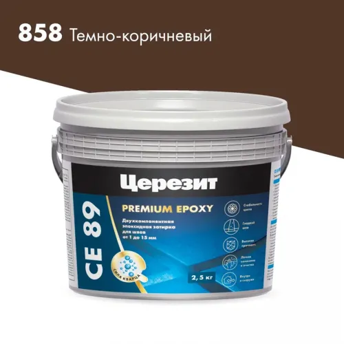 CE 89 2,5кг Затирка эпоксидная Церезит купить в Санкт-Петербурге