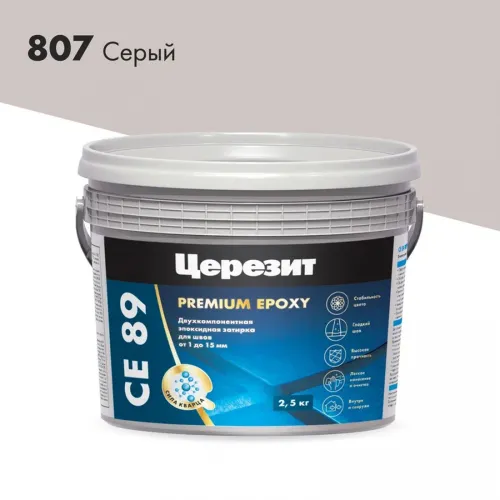 CE 89 2,5кг Затирка эпоксидная серый 807 Церезит купить в Санкт-Петербурге