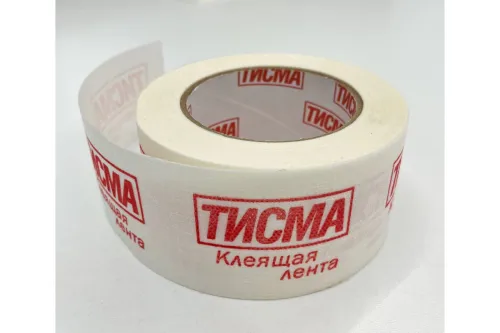 Односторонняя клейкая лента акриловая Тисма 60мм х 20м купить в Санкт-Петербурге