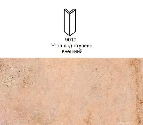 Угловой подступенок Stroher 9010 Gravel Blend 961 brown 157х60х60x11мм 2шт/уп купить в Санкт-Петербурге