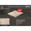 Ступень рядовая Stroher 9430 Loft Epos прямоугольная 955 eres 294х340х35х11мм 4шт/уп купить в Москве