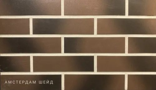 КЕРАМИН Плитка фасадная "под кирпич" 245*66*7,5мм АМСТЕРДАМ ШЕЙД рельеф 52 шт/м2/34 шт/уп купить в Санкт-Петербурге