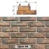 Конаковский кирпич №44 Конаковский кирпич №44