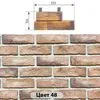 Конаковский кирпич №48 Конаковский кирпич №48