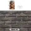 Конаковский кирпич №45