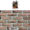 Конаковский кирпич №41 Конаковский кирпич №41