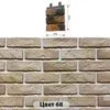 Конаковский кирпич №68 Конаковский кирпич №68