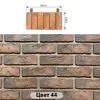 Конаковский кирпич №44 Конаковский кирпич №44