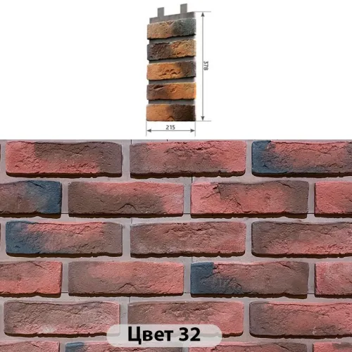 Наличник 5 кирпичей Конаковский кирпич 215х378 купить в Москве