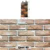 Конаковский кирпич №40 Конаковский кирпич №40