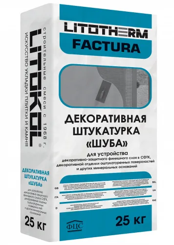 LITOTHERM FACTURA 25кг Штукатурка декоративная минеральная "шуба" 1мм белый LITOKOL купить в Санкт-Петербурге