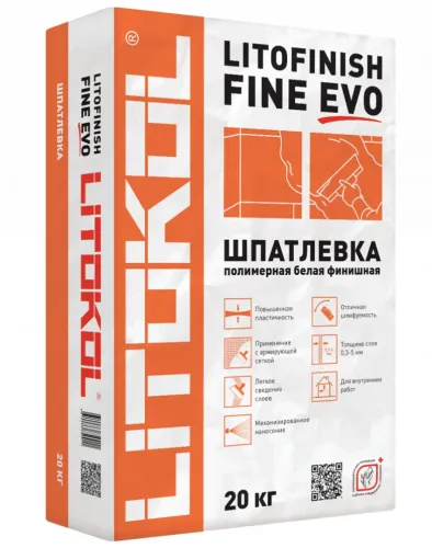 LITOFINISH FINE EVO 20кг Шпатлевка полимерная 3в1: армирование+выравнивание белый LITOKOL купить в Санкт-Петербурге