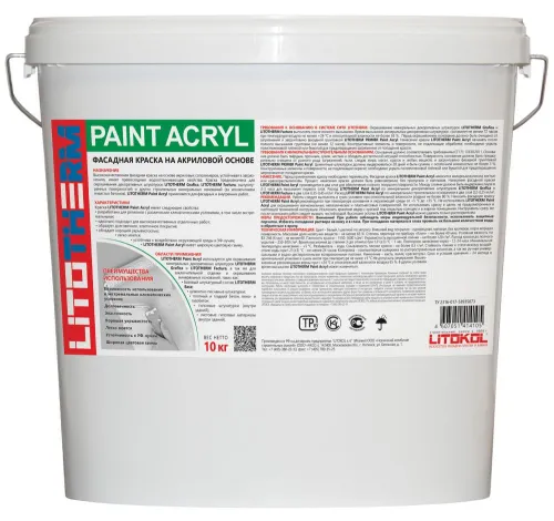 LITOTHERM PAINT ACRYL 20кг Акриловая фасадная краска  База С (бесцветный) LITOKOL купить в Санкт-Петербурге