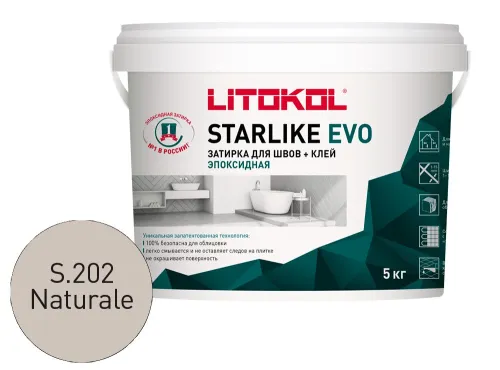 STARLIKE EVO 5кг Затирочный состав эпоксидный Class Warm LITOKOL купить в Москве