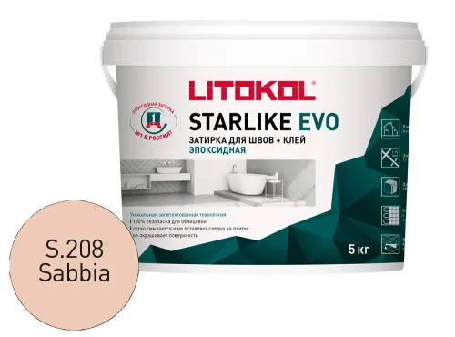 STARLIKE EVO 5кг Затирочный состав эпоксидный Class Warm LITOKOL купить в Москве