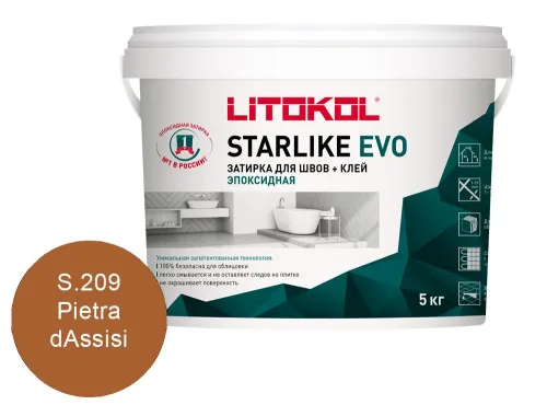 STARLIKE EVO 5кг Затирочный состав эпоксидный Class Warm LITOKOL купить в Москве