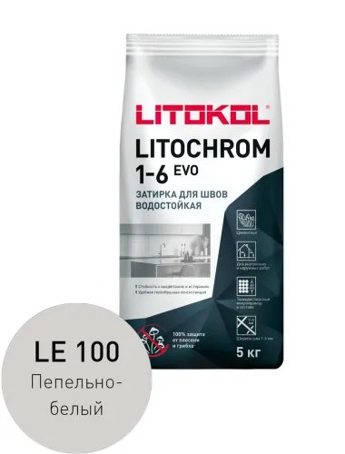 LITOCHROM 1-6 EVO 5кг Затирочный состав цементный LITOKOL купить в Москве