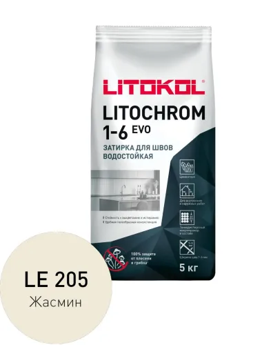 LITOCHROM 1-6 EVO 5кг Затирочный состав цементный LITOKOL купить в Москве