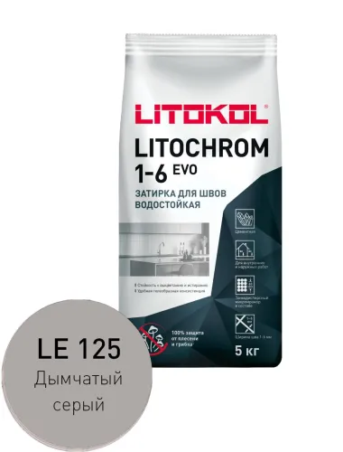 LITOCHROM 1-6 EVO 5кг Затирочный состав цементный LITOKOL купить в Москве