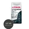 LE.145 черный уголь
