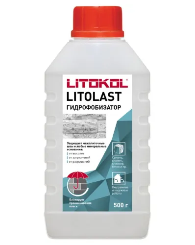 LITOLAST 0,5кг Гидрофобизатор бесцветный LITOKOL купить в Санкт-Петербурге