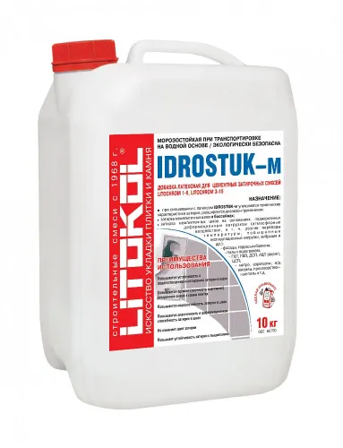 IDROSTUK - м 10кг Добавка латексная для затирки белый LITOKOL купить в Санкт-Петербурге