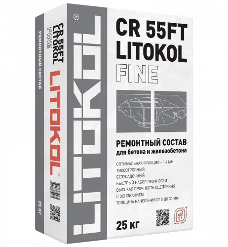 CR55FT Fine 25кг Состав ремонтный тиксотропный д/бетона В30-В55 Ф:1,4мм серый LITOKOL купить в Санкт-Петербурге