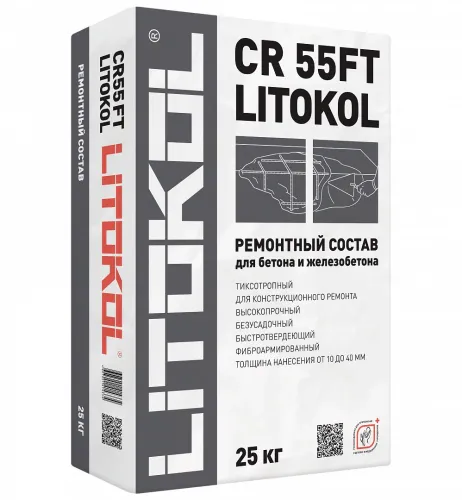 CR55FT 25кг Состав ремонтный тиксотропный д/бетона В30-В55 Ф:2,5мм серый LITOKOL купить в Санкт-Петербурге