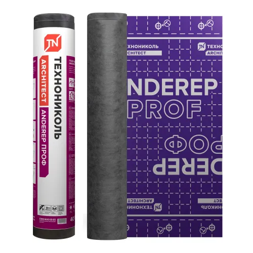 Подкладочный ковер ТехноНиколь Anderep Prof 500 40п.м/40кв.м купить в Санкт-Петербурге